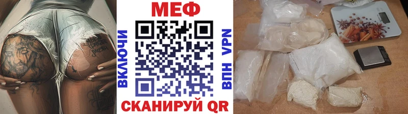 Вейп ТГК Берёзовка