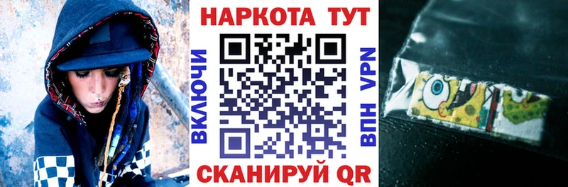 Какие есть наркотики Берёзовка АМФ  МЕФ  ГАШИШ  Бошки Шишки 
