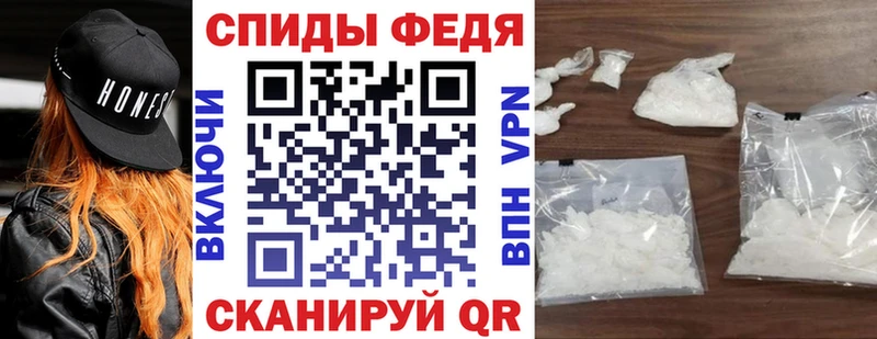 Amphetamine VHQ Берёзовка