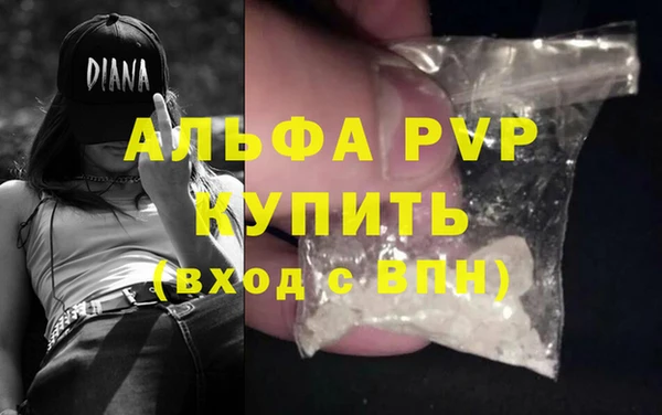 экстази Нягань