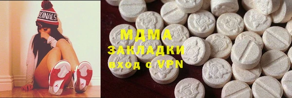 экстази Нягань