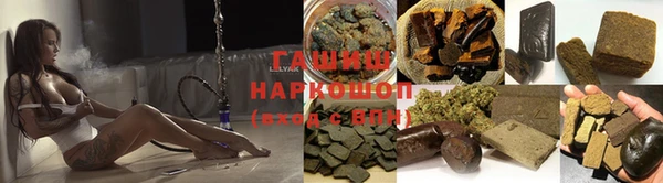 экстази Нягань