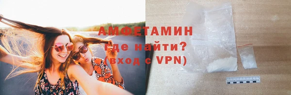 таблы Болхов