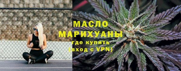 бошки Нязепетровск