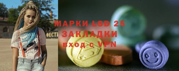 экстази Нягань