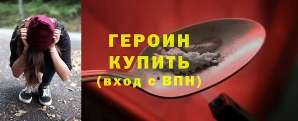 экстази Нягань