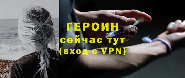 бошки Нязепетровск