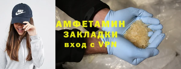 экстази Нягань