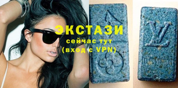 экстази Нягань