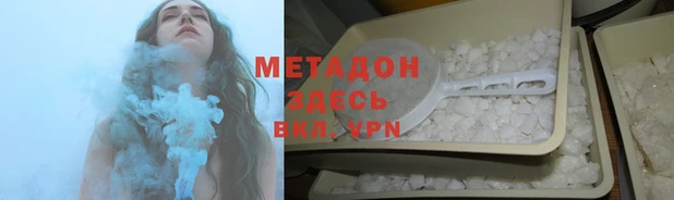 экстази Нягань