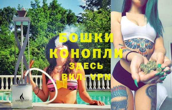 экстази Нягань