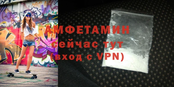 экстази Нягань