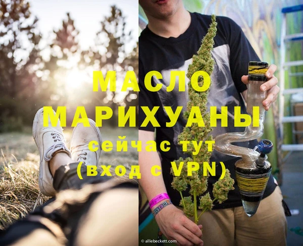 экстази Нягань