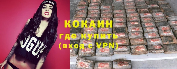 экстази Нягань