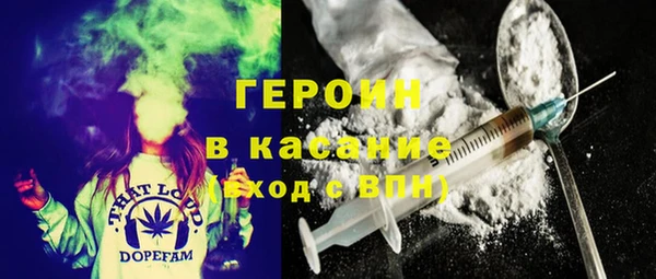 экстази Нягань