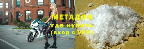 прущая мука Болохово