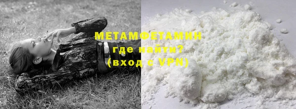 экстази Нягань