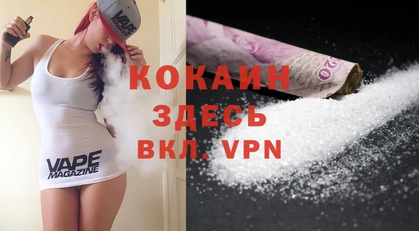 бошки Нязепетровск